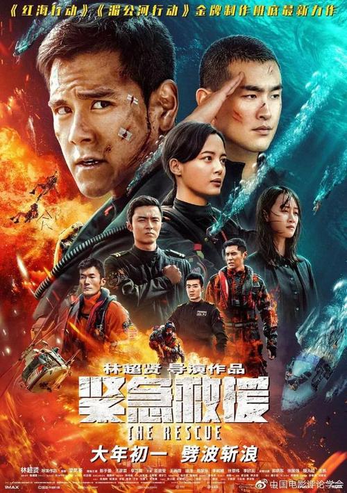 怎么购买四六级英语成绩单